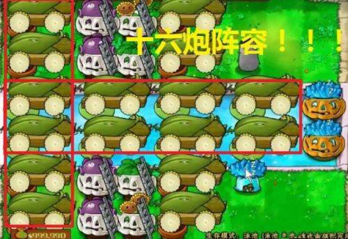 最佳阵容安卓版2k20安卓最新阵容下载-第2张图片-太平洋在线下载