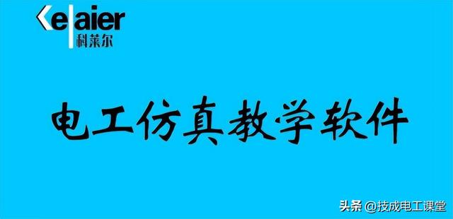 安卓手机版plc仿真软件西门子plc可视化仿真软件-第3张图片-太平洋在线下载 安卓手机版plc仿真软件西门子plc可视化仿真软件-第3张图片-太平洋在线下载