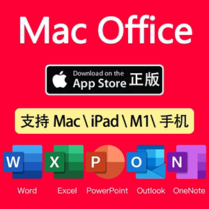 苹果app电脑版下载苹果下载此app的旧版本-第2张图片-太平洋在线下载