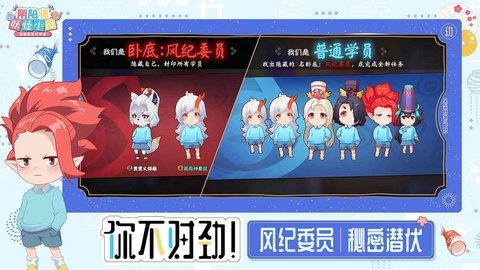 阴阳师安卓版能退款吗吗阴阳师充钱可以申请退款吗-第2张图片-太平洋在线下载