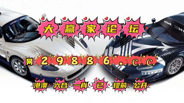 6合图库安卓版6合图库宝典下载-第2张图片-太平洋在线下载