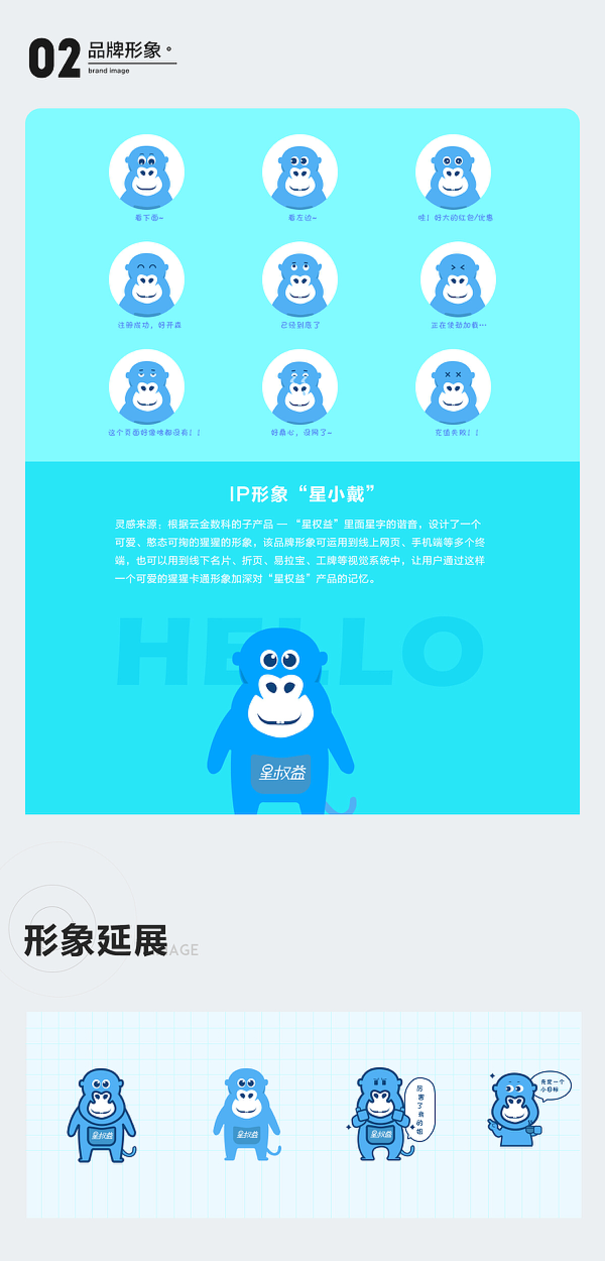小帅app苹果版966传奇盒子下载苹果版