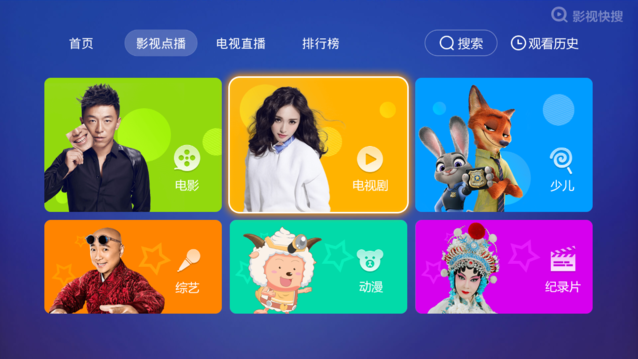 vst全聚合手机版下载VST全聚合2024软件下载-第2张图片-太平洋在线下载