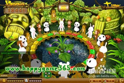 森林舞会苹果版森林舞会pc单机版-第2张图片-太平洋在线下载