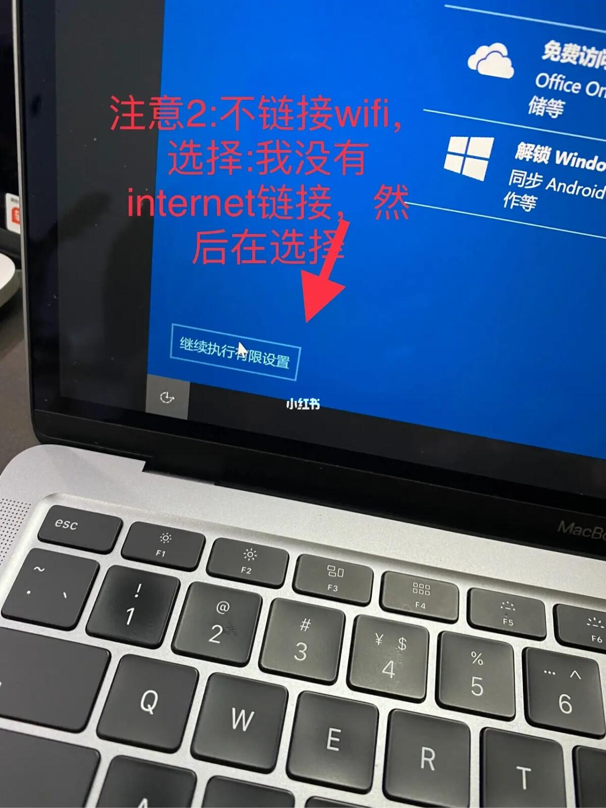 苹果迅雷电脑版叫什么名称的简单介绍
