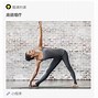 酷课手机客户端云课堂下载手机版