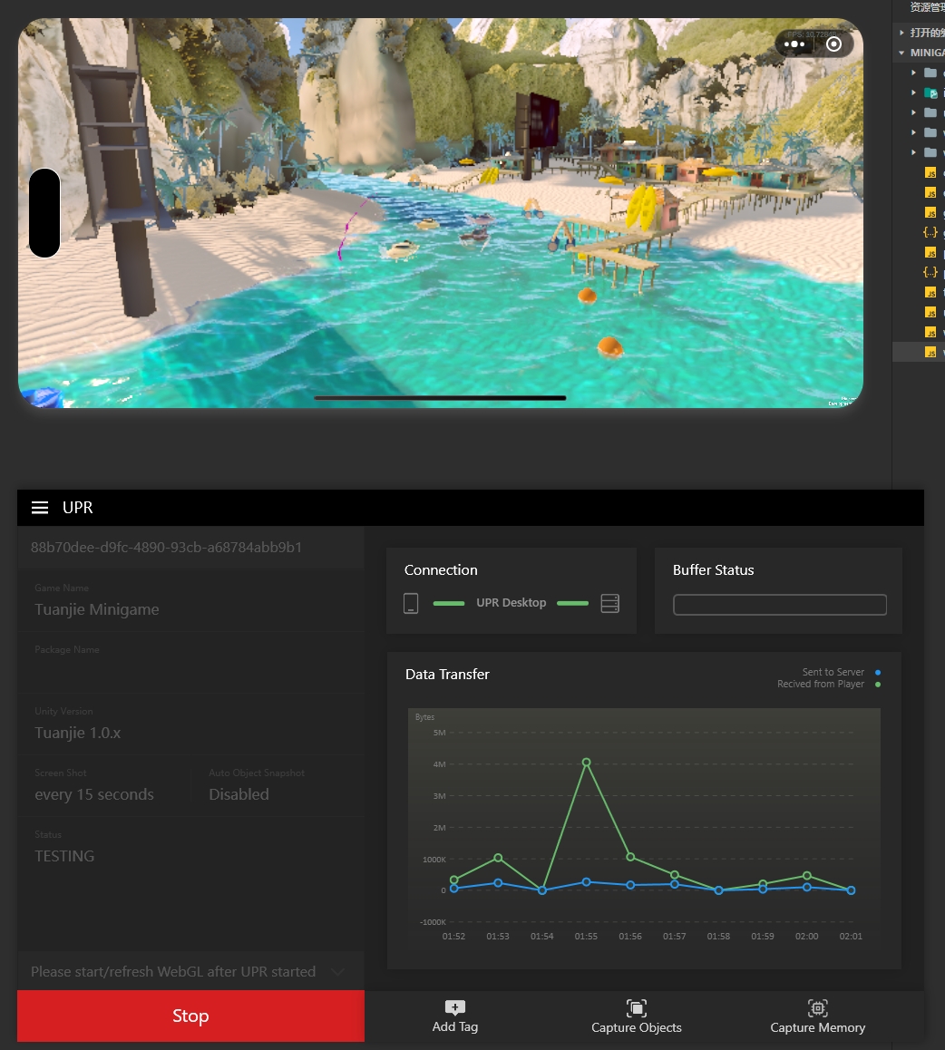 unity3d客户端Unity3d下载-第2张图片-太平洋在线下载
