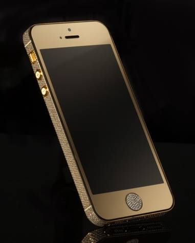 苹果手机纯金版苹果iphone价格一览表-第2张图片-太平洋在线下载