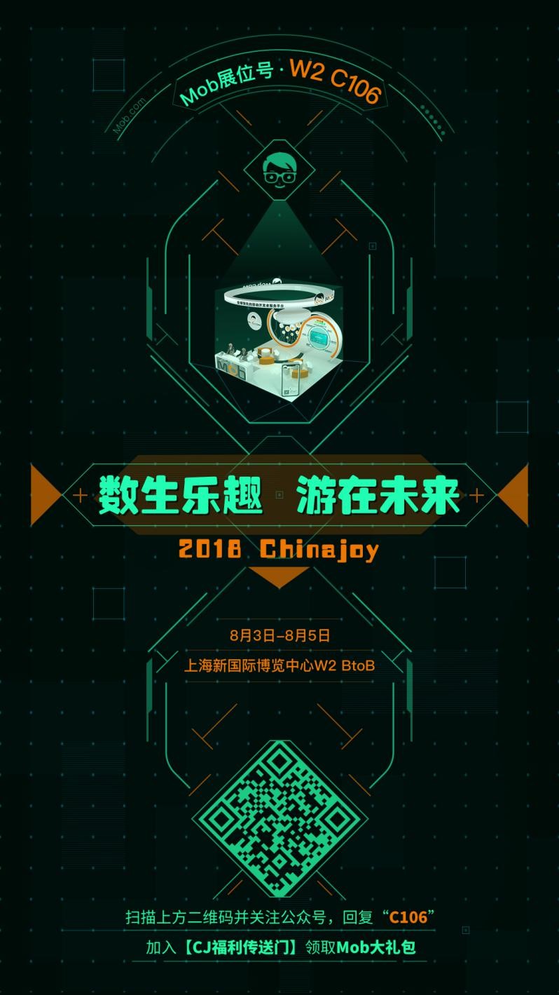 手机c106一8移动版手机自动发送短信给10001