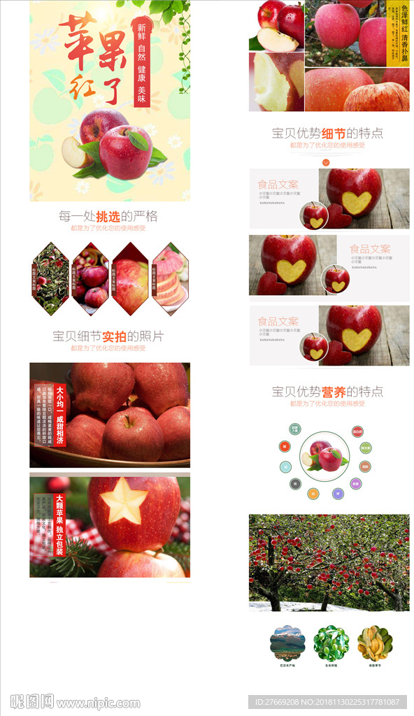 苹果公开版是什么意思公开版是什么意思苹果手机-第2张图片-太平洋在线下载