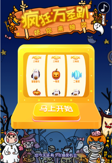 连线老虎机手机版777老虎游戏机单机