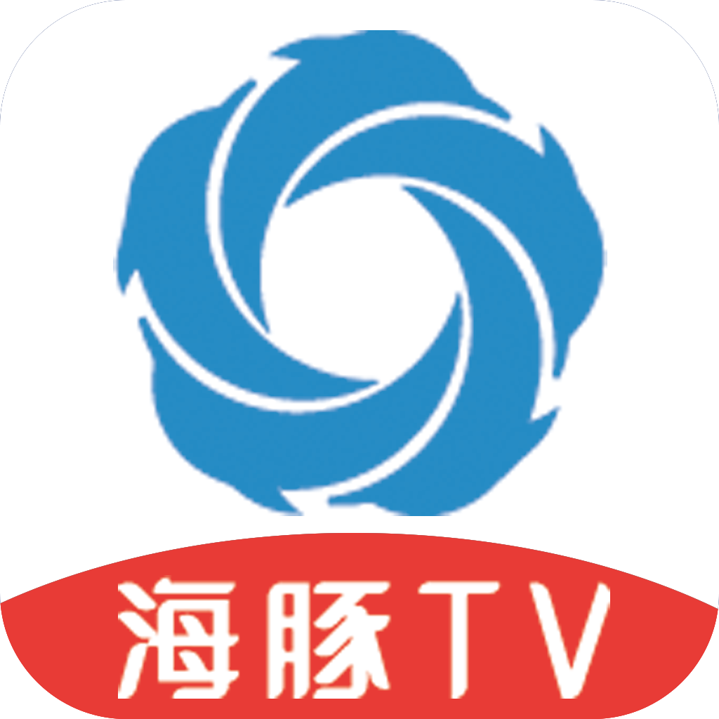 海豚tv苹果版下载海豚影视tv电视版破解版