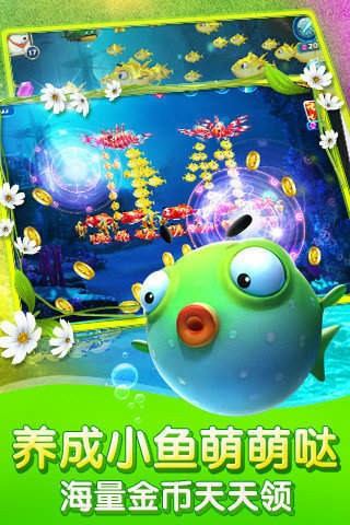 街机破解版苹果版下载潘多拉街机游戏下载破解版大全-第2张图片-太平洋在线下载
