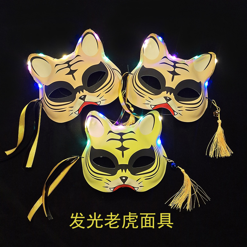 老虎恶作剧手机版恶作剧战争安卓下载-第2张图片-太平洋在线下载
