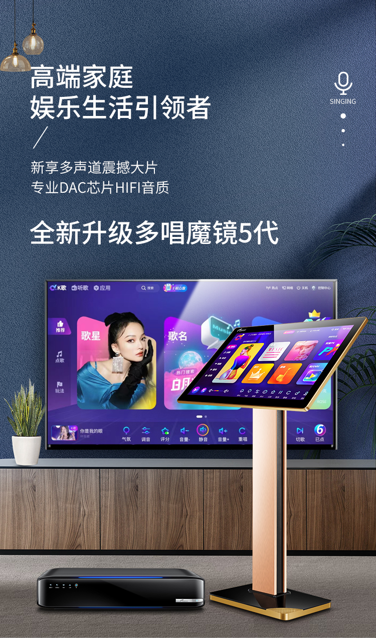 易视网客户端易视云客户端下载
