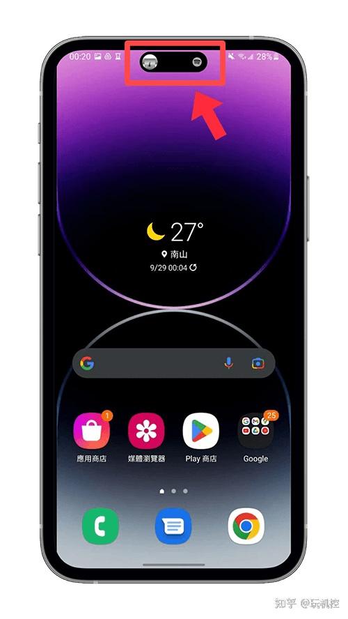安卓版的ig国内怎样才能登上ins-第2张图片-太平洋在线下载