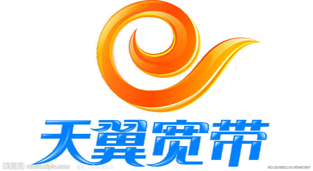 广东天翼客户端广东天翼网上营业厅-第2张图片-太平洋在线下载