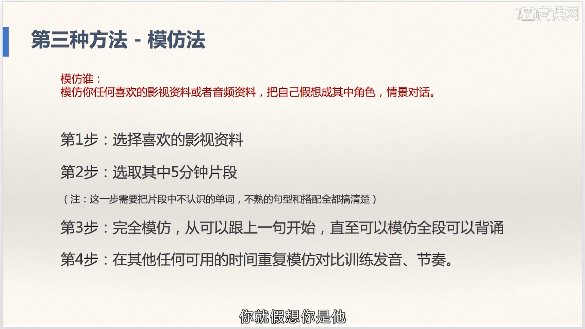 假想对话安卓版微信共存版安卓版-第2张图片-太平洋在线下载