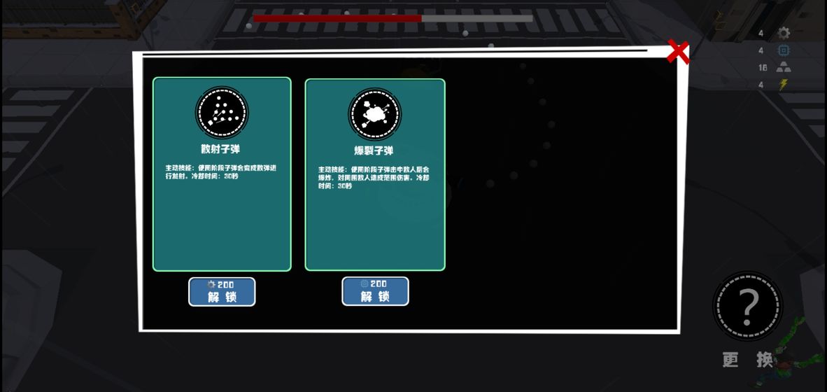 pv安卓版lightroom安卓版中文版-第2张图片-太平洋在线下载