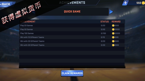 手机版nba2k手机版nba2k几最好玩