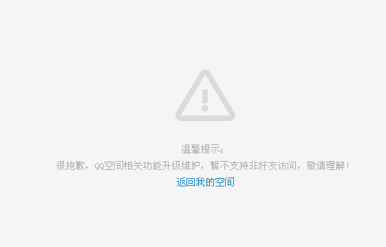 dcsm客户端打不开dcsworld启动不了