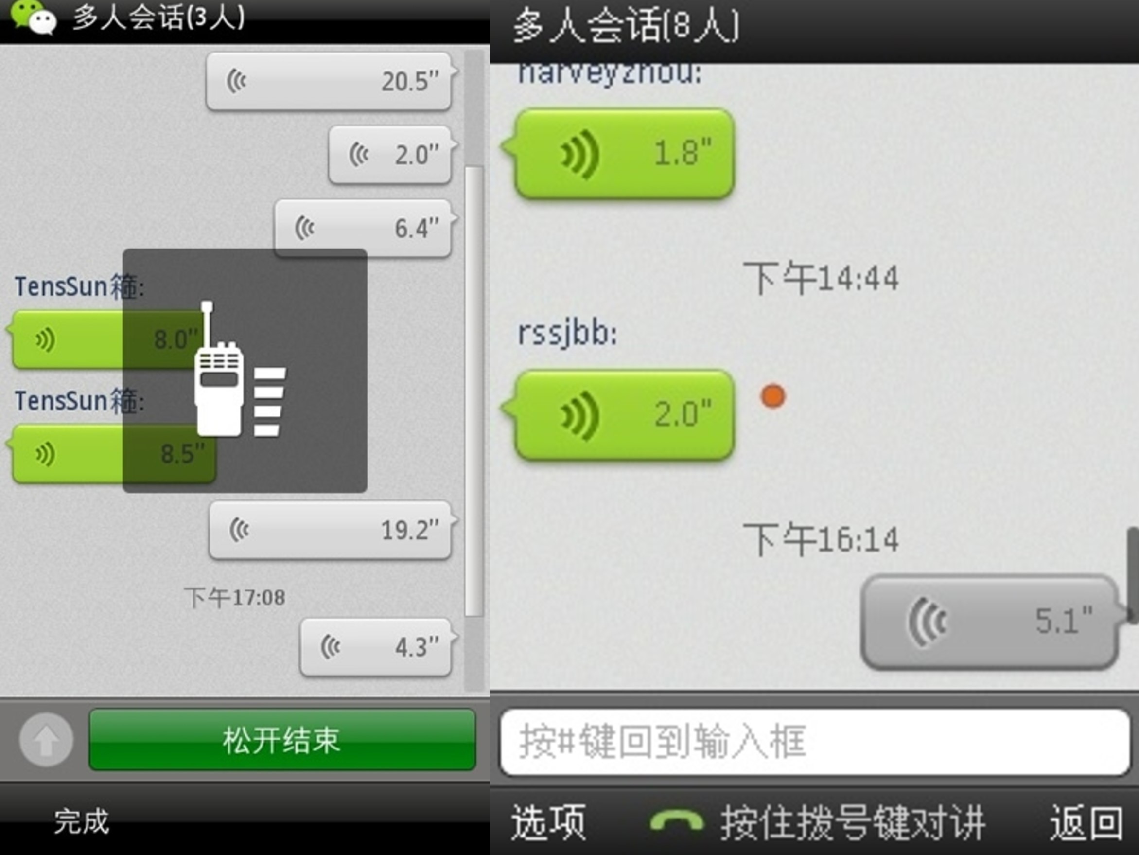 s60v5版手机qqs60v5游戏大厅