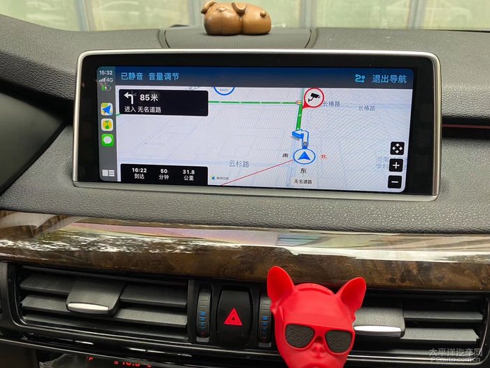 宝马carplay安卓版宝马carplay怎么连接安卓手机-第2张图片-太平洋在线下载