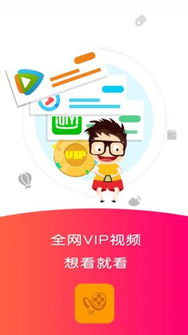 夜恋午夜影视安卓安卓版的简单介绍