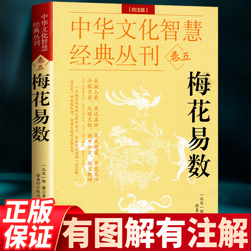 安校易安卓版安校易公众号下载-第2张图片-太平洋在线下载