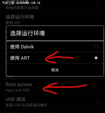 slim安卓版美国街头篮球slim-第2张图片-太平洋在线下载