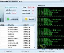 创游编辑器安卓版下载安装的简单介绍