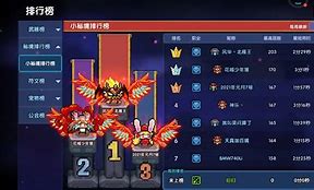 游侠jubeat安卓版jubeat免越狱全内购