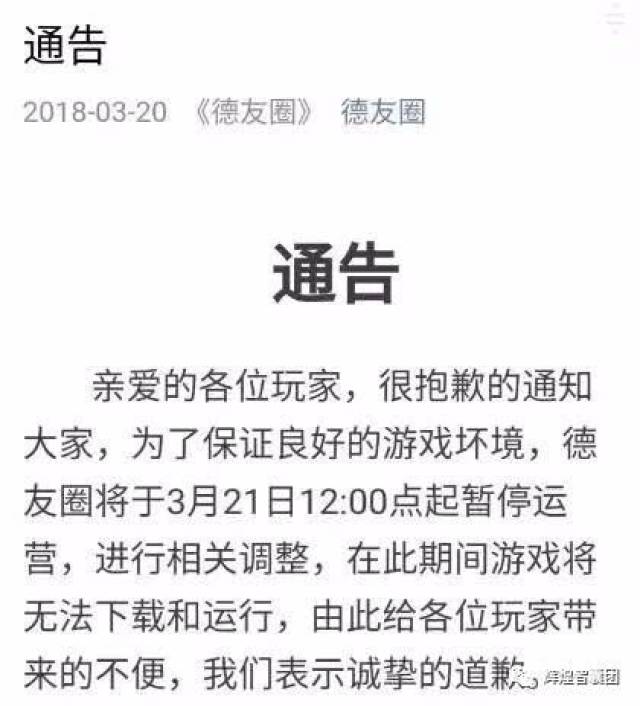 波克棋牌手机版下载最新版波克棋牌官方免费下载电脑版2024最新版