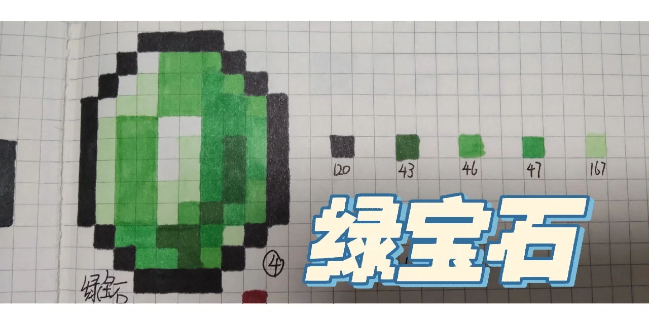 mc像素画生成器手机版photocrafter网易版手机下载-第2张图片-太平洋在线下载
