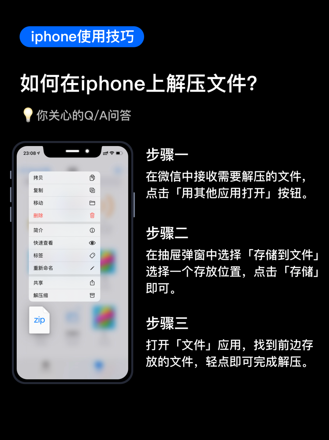 用宝苹果版应用宝app苹果版