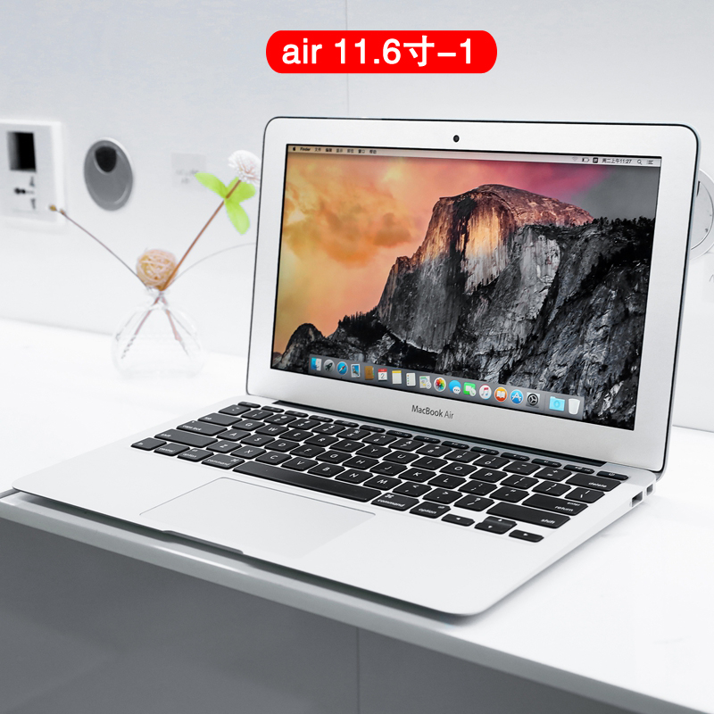 14版苹果air苹果14最新版本iOS