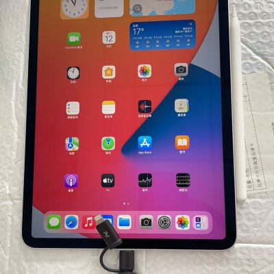 平板版苹果11苹果ipad11-第2张图片-太平洋在线下载