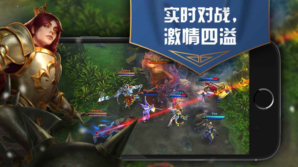 虚荣社区版安卓虚荣社区服是什么意思