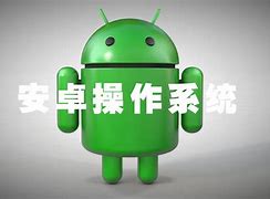 Eraym安卓版ehvierwer安卓版