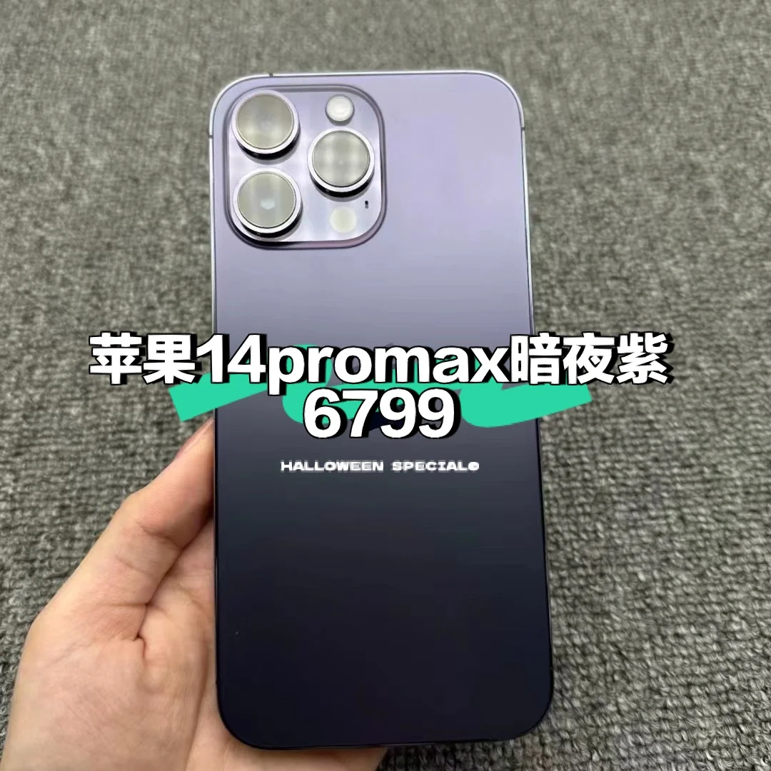 卡贴苹果s版卡贴黑解是什么意思-第2张图片-太平洋在线下载