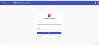 cloudreve安卓版clouddrive2安卓版