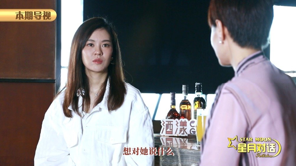星月tv台湾版苹果版全球华人港澳台电视直播软件APP-第2张图片-太平洋在线下载