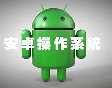 dcsetbs安卓版联通cbss系统登录工号