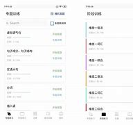亲信安卓版银河证券app下载安装-第2张图片-太平洋在线下载