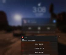 测音安卓版全民k歌安卓版下载