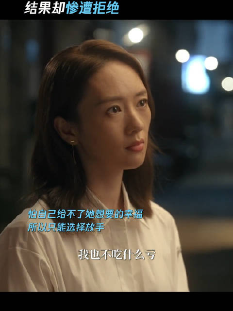 心居免费手机版心居免费在线观看