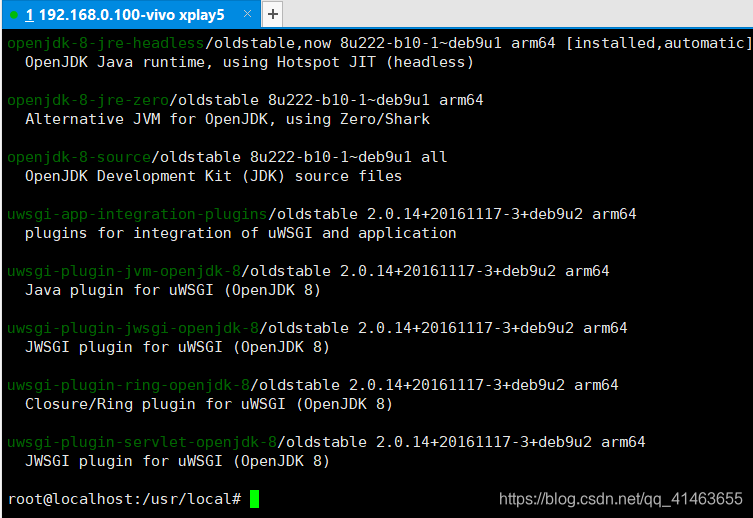 openjdk安卓版openjdk18下载