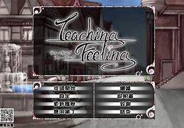 techingfeeling安卓版teachingfeeling魔改版70