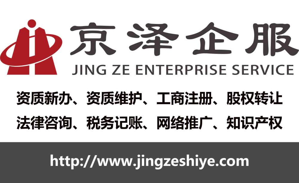 新闻客户端资质央视新闻客户端官网