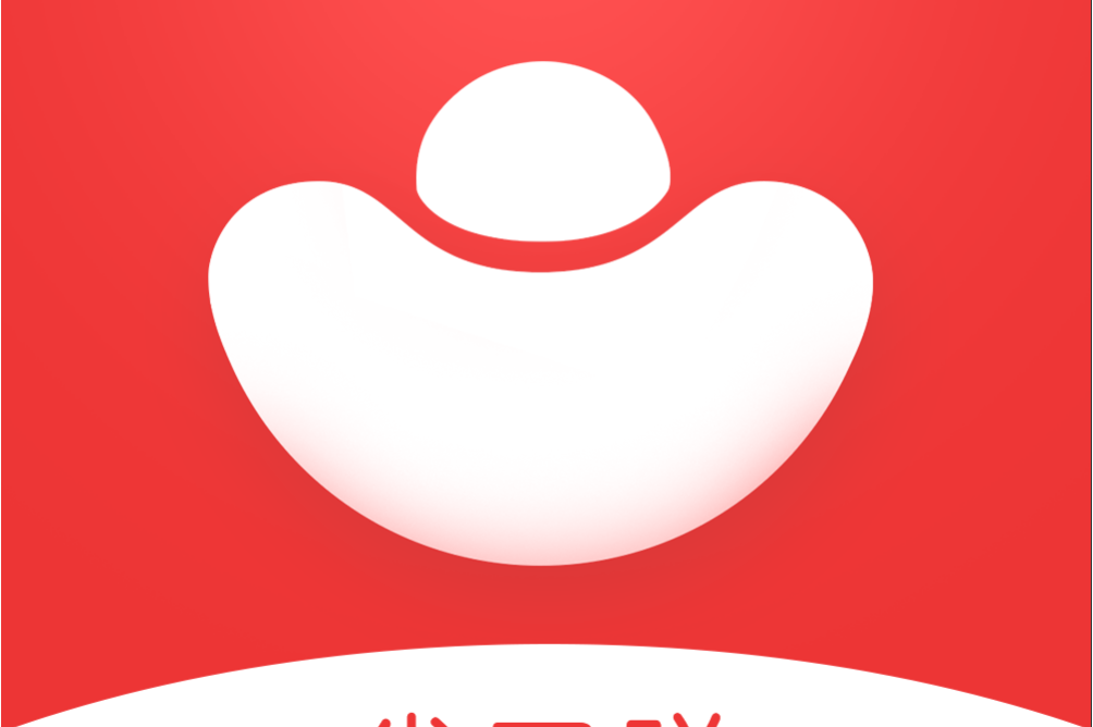 销售宝客户端t1商贸宝批发零售版客户端下载